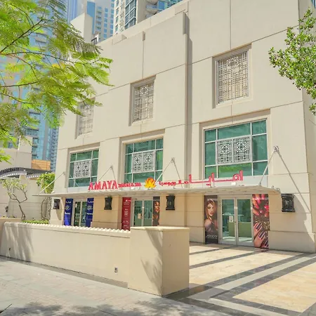 Appartement Downtown Oasis Luxury One-Bed In Downtown Dubaï Extérieur photo