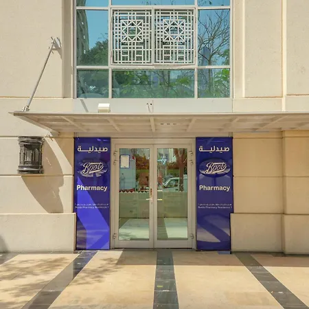 Appartement Downtown Oasis Luxury One-Bed In Downtown Dubaï Extérieur photo