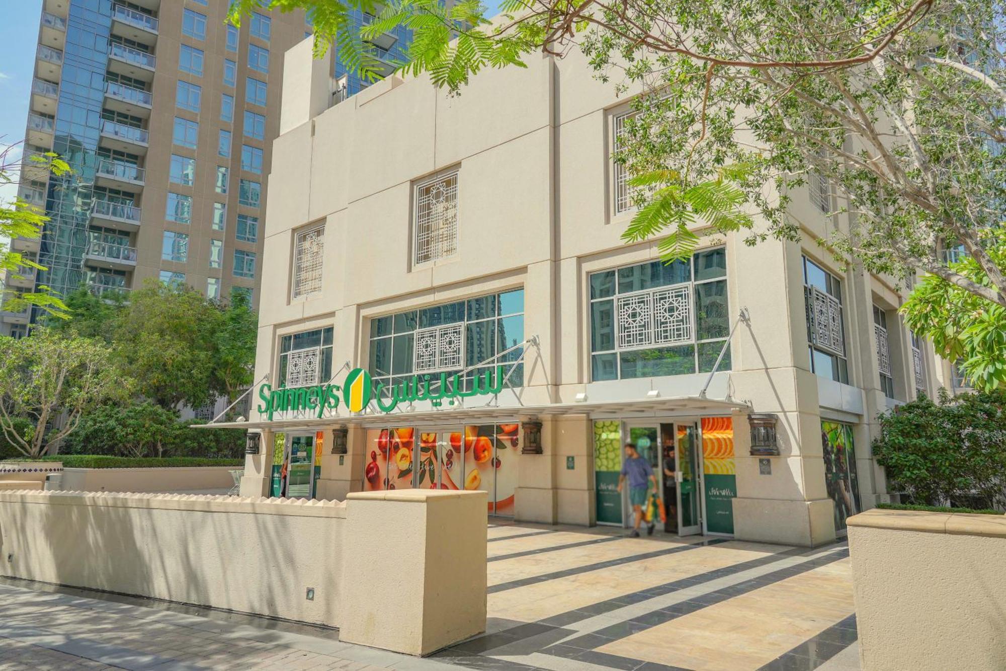 Appartement Downtown Oasis Luxury One-bed In Downtown Dubaï